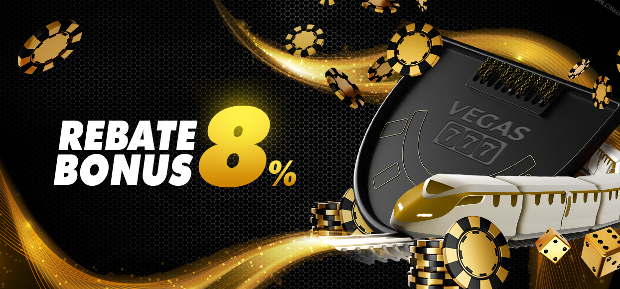 Rebate_Bonus